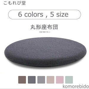 yza35cm `FApbh  ᔽ}bg ~` `FA}bg ֎q V[gNbV ֎qpNbV `FA pbh