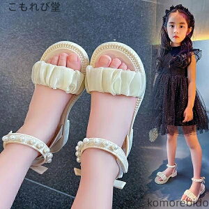 yzLbY 16?21cm tH[}V[Y sAm ̎q    xr[C LbYC hXV[Y WjA 