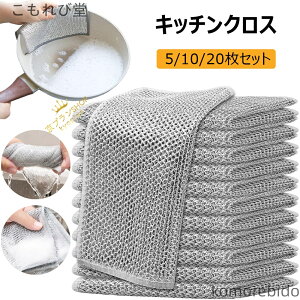 yzC[G ӂ XeXz p H H@ NX bVӂ z ΍