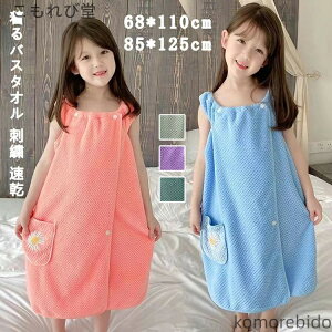 yzbv^I oX^I {fB^I ^I ̎q q LbY C v[  ӂӂ z |Pbg {^