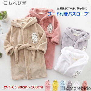 yzoX^I LbY j̎q ̎q |`^I q h  ѕz ^In C v[ ӂӂ 