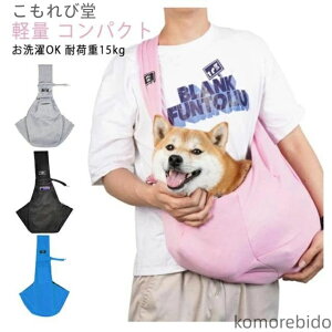 yzU XO V_[ ΂߂L[ L |[`t Ђ  ^ ybgXO obO  o|