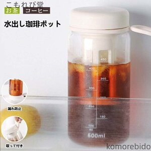 yz450ml 600ml |bg u |bg ␅ 0.6bg  ACXR[q[ |bg R[hu[  