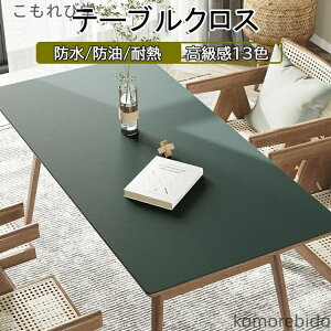 yze[u}bg PU vn PVC h~ h~ HJo[ fXN}bg }`Jo[ _CjO  n