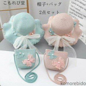 yz悯Xq ̎q 悯Xq obO 킢 [X ڂ a  Ă΂ COs ][g qp