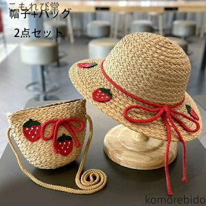 yz悯Xq ̎q 悯Xq obO C`SApCibv ڂ a  Ă΂ COs ][g qp