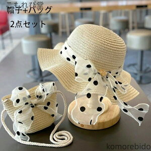 yz悯Xq ̎q 悯Xq obO 悯Xq ڂ a  Ă΂ COs ][g qp Xq