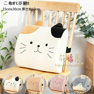 yz  킢 L   ăNbV ֎q ItBX`FA Q  g s ܂  ᔽ