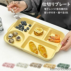 yzd؂v[g t k d؂M HM T_M fBi[M gbsOM v[goX̂ƂꂽHv[g