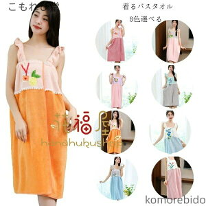 yzS8F  ԕhJ oX[u fB[X 唻 z  qă}} ̓ L~\[s[X z^I