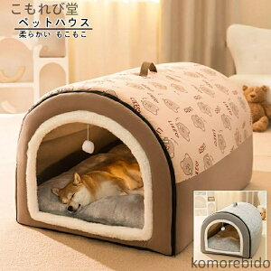 yzybgnEX h[^ 􂦂 ܂肽 ӂӂ [\ NbV lR Ck g ybgNbV _炩