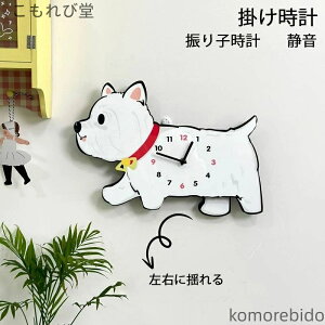 yz|v É Ǌ|v 28*40cm  Vv 킢 n  L[g   q q ct w