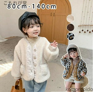 yz{AR[g ~AE^[ NR[f R[g H~ h   ؍q V |Pbg 80-140 lt[TCY