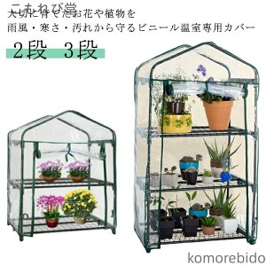 yzƒp rj[ 2i c Jo[  rj[nEX prj[Jo[ rj[ ւJo[ Ꮬ t[bN