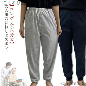 yzY{ ˂pc ݏoh~ A h pc j jp ˂Y{ AR΍ 