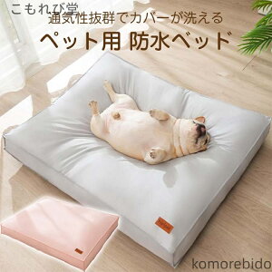 yz􂦂 h NbV 傫 80×60×11cm \ ybg xbh ӂӂ Ck lR  L 45×30×8cm 55×40×9cm