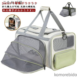 yz ܂ L[ L ybgL[ ybgbN ybgL[obO T[N L[P[X s ʉ@ a@ ЊQ