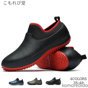 yzh RbNC Lb`V[Y EVA H  fB[X Y TCYI Cu[c TCY 傫TCY