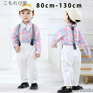 yzj̎q q X[c LbY ZbgAbv Vc Y{ lN^C \  sAm 󌱗p   ʐ am