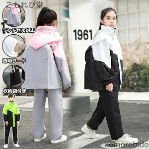 yzLbY ㉺ q w hZΉ J ~J΍ [ܕt ̎q j̎q 킢  h WjA