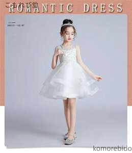 yzhX u[ sAm\ hX w 140 hX ǂ hX sAm \ hXs[X O w