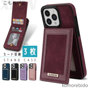 yz16 P[X J[h [ cu iPhone 15 P[X iPhone14 P[X iPhone13 P[X iPhone12 P[X iPhone 16e