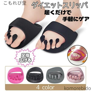 yz r p ނ }bT[W c{ fB[X y ̊  ƌN [V[Y