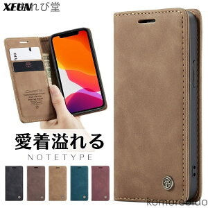 yzP[X ㎿ iPhone 11 蒠^P[X iPhone 11 Pro P[X J[h[ U[ iPhone 11pro max P[X v