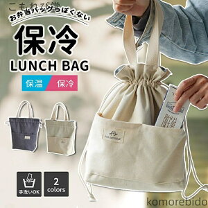 yzٓ ВobO ۗobO RbgLoXn ①g[gobO X^CbVŃVv n d w