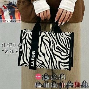 yz fB[X 2Way | obN xg ~j g[gobO ʋ΃obO y Jo nh e 