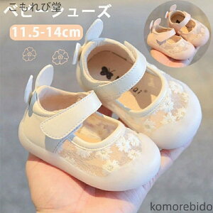 yz̎q t@[XgV[Y hXV[Y tH[}V[Y [X oYj v[g c Ԃ C