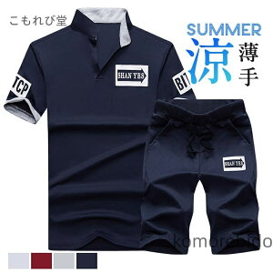 yz ㉺Zbg  StEFA XEFbg  n[tpc X|[cEFA p  JWA