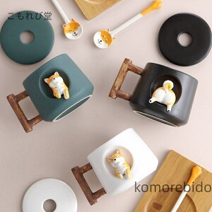 yz}OJbvk傫ۉ킢ꓩt^tWt}h[tCkČRbvMtgv[