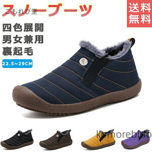 yz Xm[u[c fB[X YC N h_Eu[c ₷ fB[X yʌy