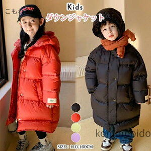 yzq _EWPbg _ER[g _E ~ O j̎q ̎q R[g AE^[ t[ht