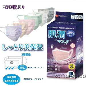 yzqA_}XN 60Zbg sDz }XN ێ H ~ ɗD qp ĝă}XN 3w\