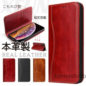 yz16 蒠^P[X {U[ iPhone 16 Pro Max Jo[ vgp iPhone 16 Plus P[X ㋉ iphone 16Pro