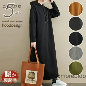 yzs[X rbO g[i[ O XEFbg t[fB[ }^jeB g N vI[o[ 