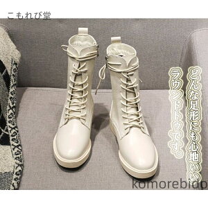 yzT_ V[gu[c fB[X ҂ݏグ Ȃ V[g u[c L b CY ₷ ؂񂱌C