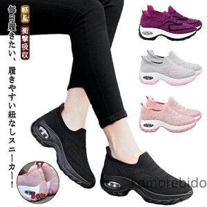 yzX| O Ռz y C Xj[J[ i[XV[Y RȂ Xb| jOV[Y