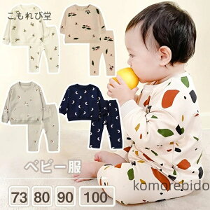 yzԂ  ʋC ؍ ~ H t Ԃ [EFA ㉺Zbg j̎q ̎q ZbgAbv pW}