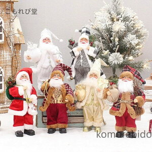 yzv CeA X 葋 I[ig ʂ  u l`  30cm  NX}X