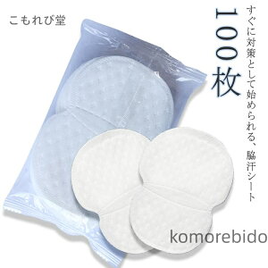 yz킫p z ObY ΍ 킫 ݖh~ ݖh~ ɓ\  pbh eV[g 100