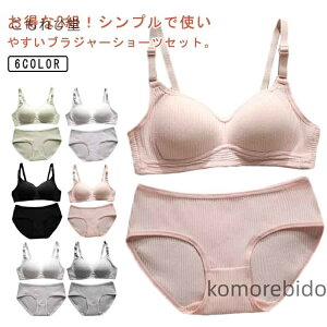 yzZ 2Zbgg V[cZbg mC uW[ WjA Mtg  Vv ㉺Zbg n w