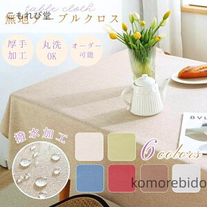 yz h   i 킢 _  Vv t@bV  k n `}bg