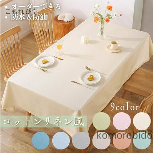 yz  Ɩp ƒp 􂦂 ȒP k݂ȂTPUR[fBO h~ ϔM ϋv ho  hz