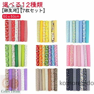 yz͂  ٖD nM [؂ z nhCh V[`O n ͂ k 킢 | a  ͂