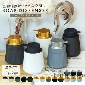 yzVv Hp Sx {g e lߑւ fBXyT[ nh\[v 킢  \[v{g