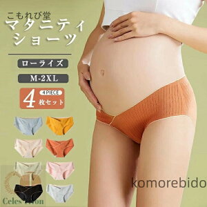 yzoY pc Y YO DP RۖhL  傫TCY Ci[  Dwp V[c }^jeB