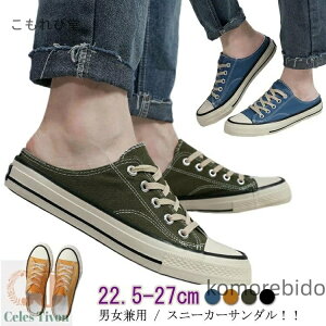 yzT tH Xj[J[T_ Xb| Y LoX Xj[J[ fB[X jp Ȃ ₷